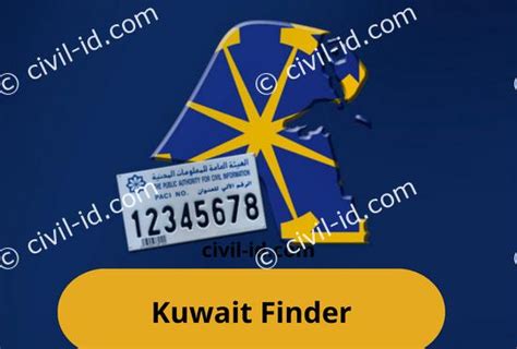 mahboula kuwait postal code.